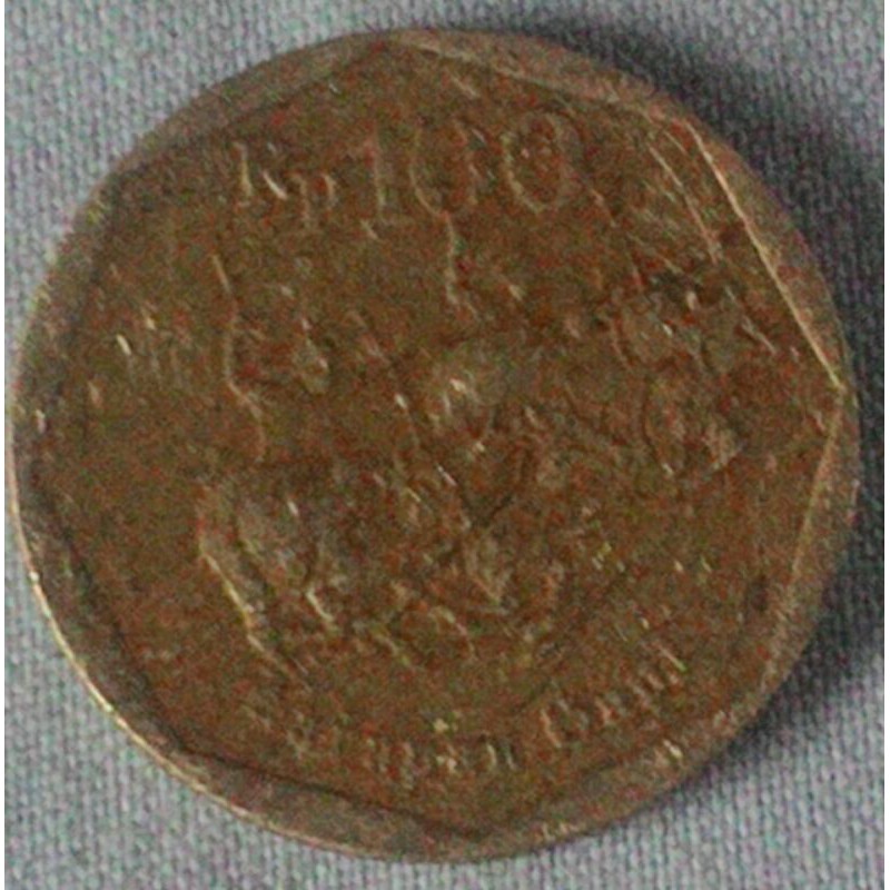 uang koin Rp100 gambar karapan sapi emisi 1994