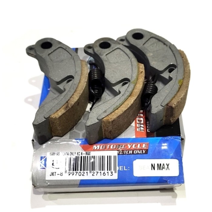 RSPS KOPLING GANDA NMAX ONLY KAMPAS GANDA NMAX ONLY KC