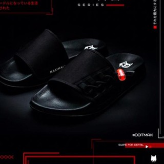 Di Sandal  Magelang   Kota Makloon  Outsole