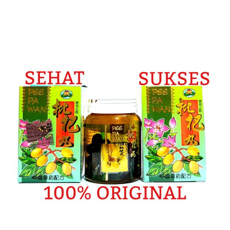 Pee Pa Wan - Obat Batuk Berdahak,Kronis-Sesak,Radang Tenggorokan