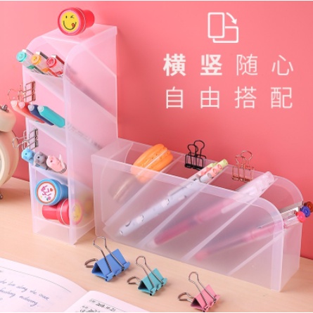 rak pensil mini serbaguna tempat penyimpanan storage basket pencil portable