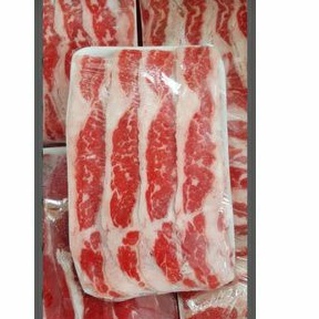 

US BEEF SLICE 500 GRAM