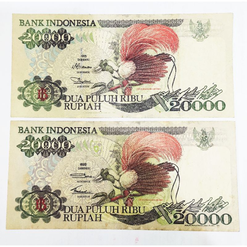 UANG KUNO 1992/1995 20000 CENDRAWASI VF