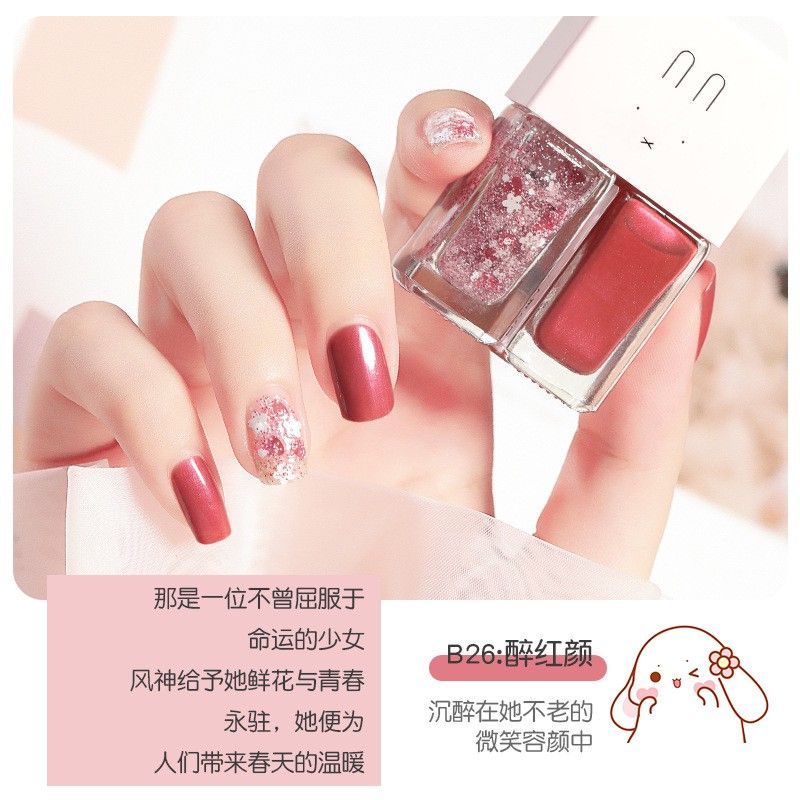 Medan Termurah Korean style + Long stay Kutek 2 in 1 tahan lama Kuteks nail polish Non peel off long stay 2 tone beautiful