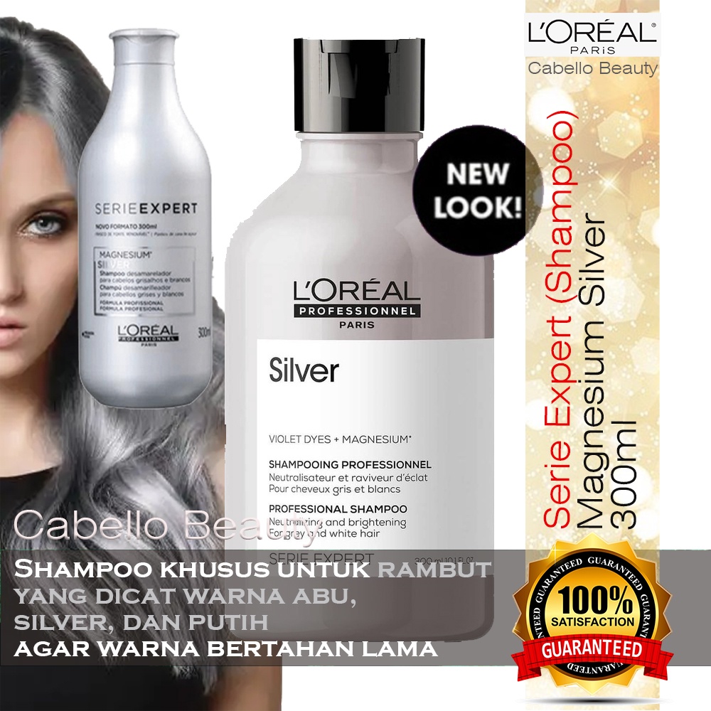 LOREAL SILVER  MAGNESIUM SERIE EXPERT SHAMPOO SHAMPO 300ml Untuk Rambut Warna Ash atau Abu atau Grey