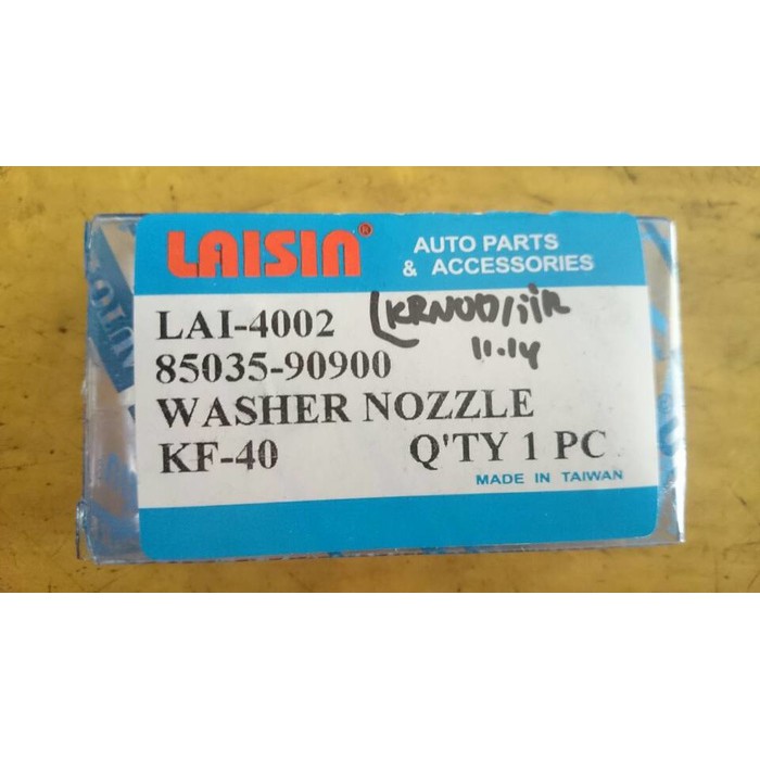 Nozzle Wiper / mata wiper Kijang merk LAISIN