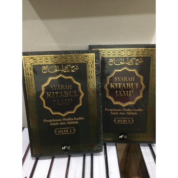 

Syarah Kitabul Jami' Ustadz Firanda Adirja