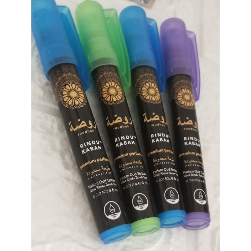 Parfum Oud Haramain + Zamzam Water