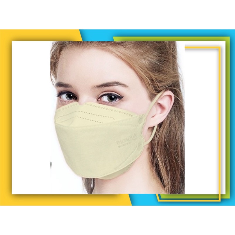 MASKER KF94 CREAM 4ply Disposable Mask 1pcs