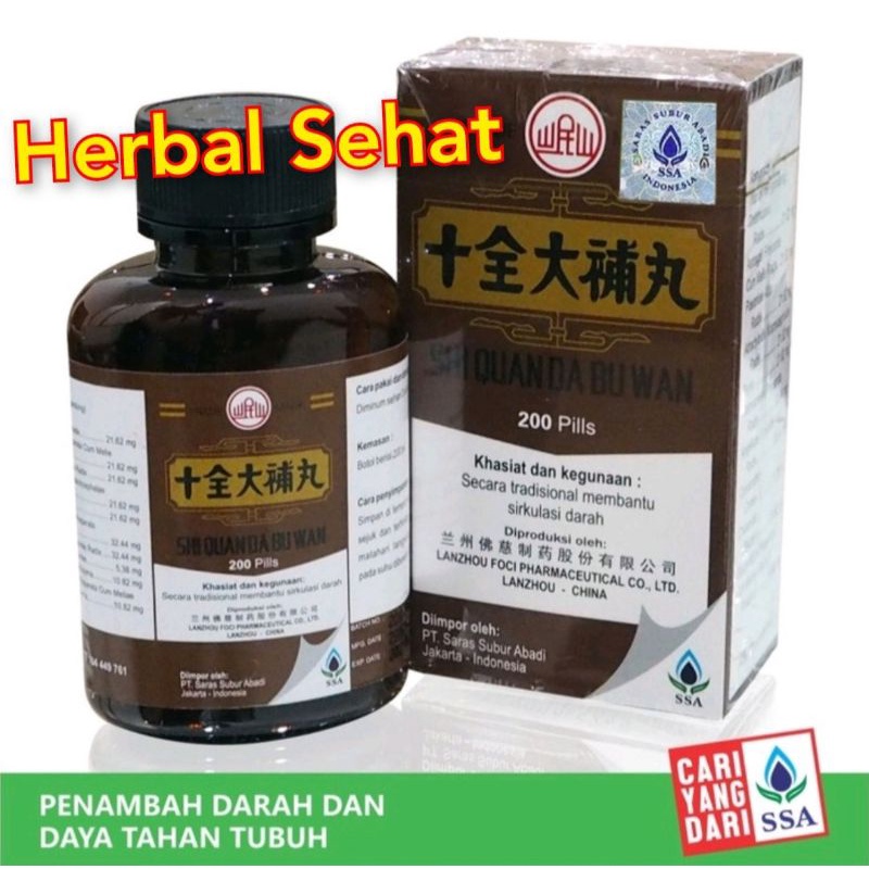 

Shi Quan Da Bu Wan 200pills - PT. Saras Subur Abadi - Lanzhou Obat Penambah Darah dan Daya Tahan