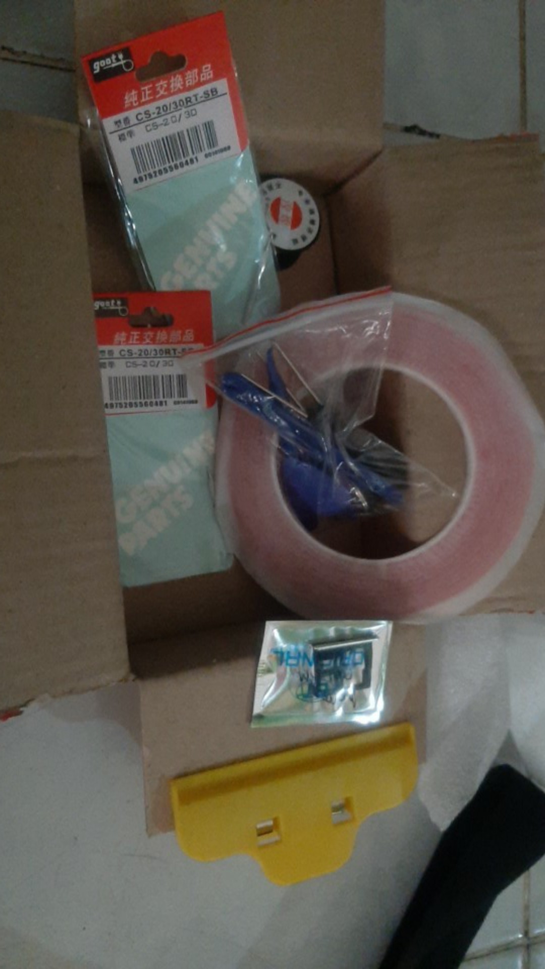 Mata Solder Goot Cs-20 Cs-30 Cs-31