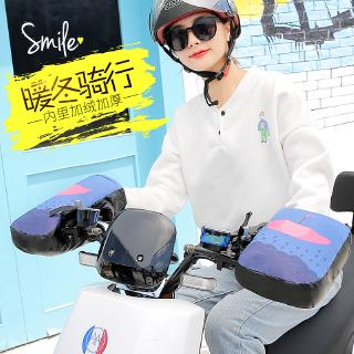 Mode sepeda motor listrik stang musim dingin yang hangat Mode sepeda motor listrik stang musim dingin yang hangat