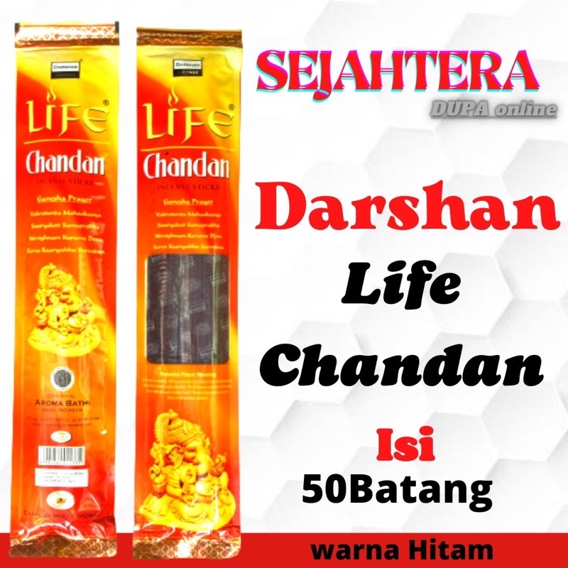 Dupa Hio India Life Chandan Pouch isi 50 batang