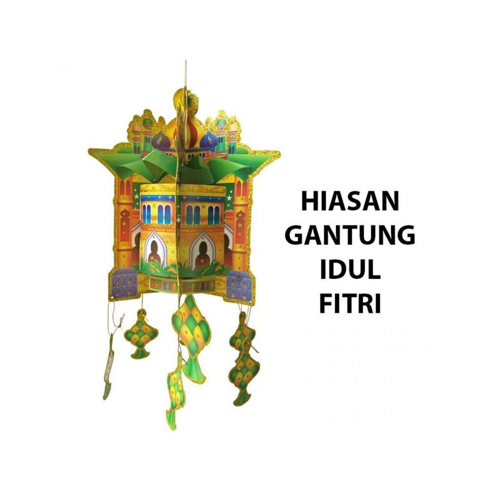 Dekorasi Lebaran Idul Fitri - Gambar Islami