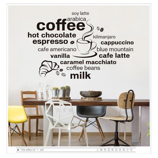 Wall Sticker Stiker Dinding Coffee  words JM7323 Shopee 