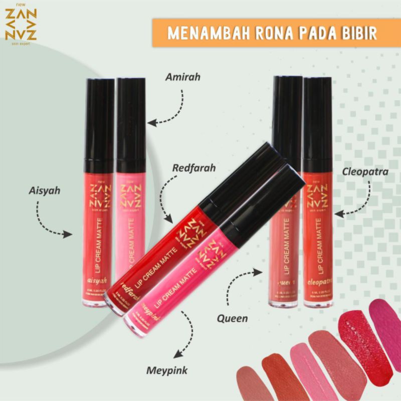 lupa cream New zan skin expert