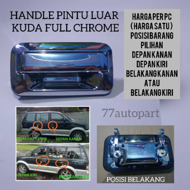 Handle pintu luar kuda full chrome harga satuan