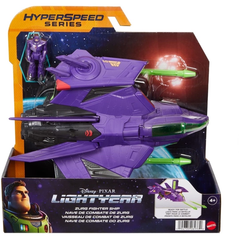 Disney Pixar Lightyear Hyperspeed Series Zurg Fighter Ship & Zurg