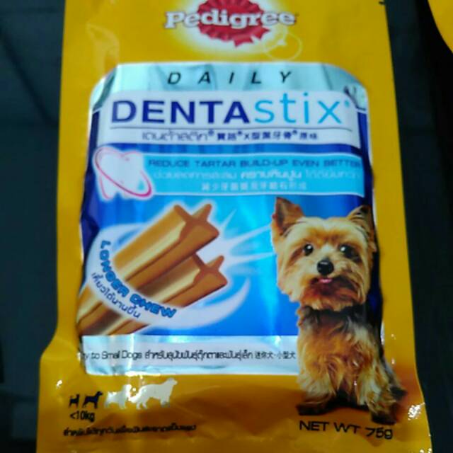 PEDIGREE DENTASTIX