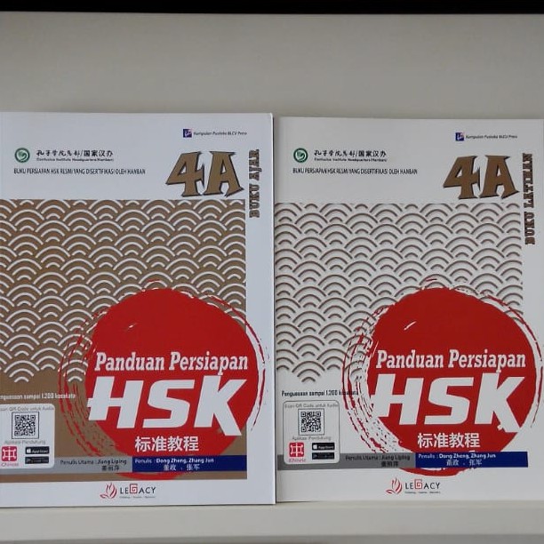 Jual Buku Panduan Persiapan HSK Level 4 | Shopee Indonesia