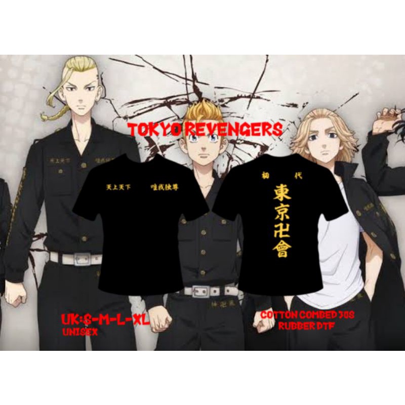 Kaos Tokyo Revengers-Tokyo Manji Kai