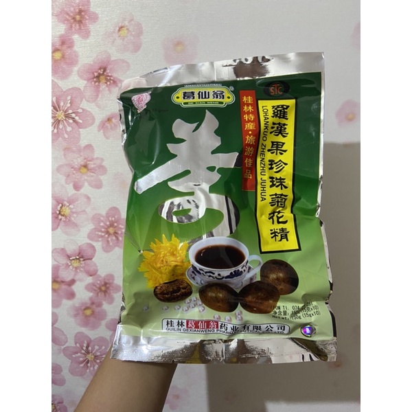 

Lo Han Kuo Zhenzhu Juhua (Lohankuo + Krisan) 罗汉果珍珠菊花 150gr