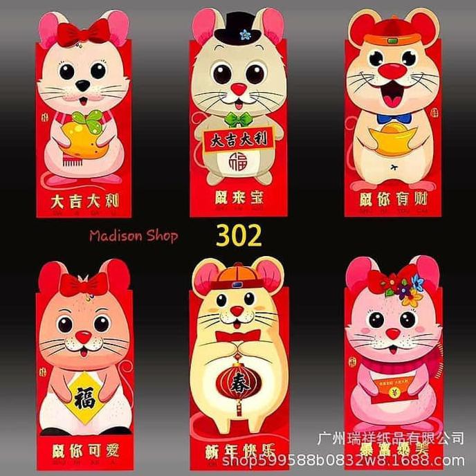 

14.84Ftgrdujh- Angpao Imlek/Aksesoris Imlek 803/804 Angpao Pendek Tebal Babi Emas -Toko-Boneka.