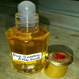 Parfum Minyak Kasturi Yaman Hadramaut Putih Original Minyak Wangi Shopee Indonesia