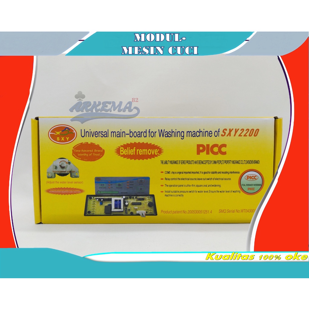 PCB UNIVERSAL SXY2200 | MODUL MULTI MESIN CUCI SXY2200 | PCB MESIN CUCI MULTI SXY2200