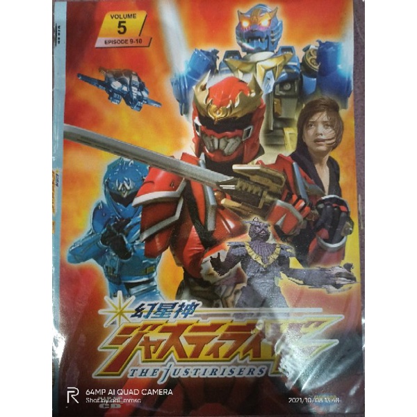 VCD original justirisers vol.5 episode 9-10