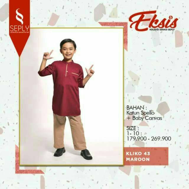 Eksis
