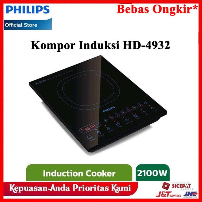 KOMPOR LISTRIK ELEKTRIK INDUKSI INDUCTION COOKER PHILIPS KOMPOR LISTRIK ELEKTRIK INDUKSI INDUCTION COOKER PHILIPS