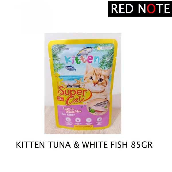 SUPER CAT Pouch Kitten Tuna &amp; White Fish 85gr