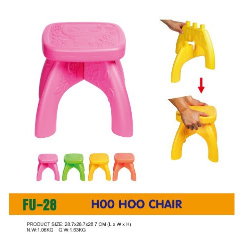 Ching-ching Owl Kids Chair Mixed Colors (FU-28) Kursi Anak