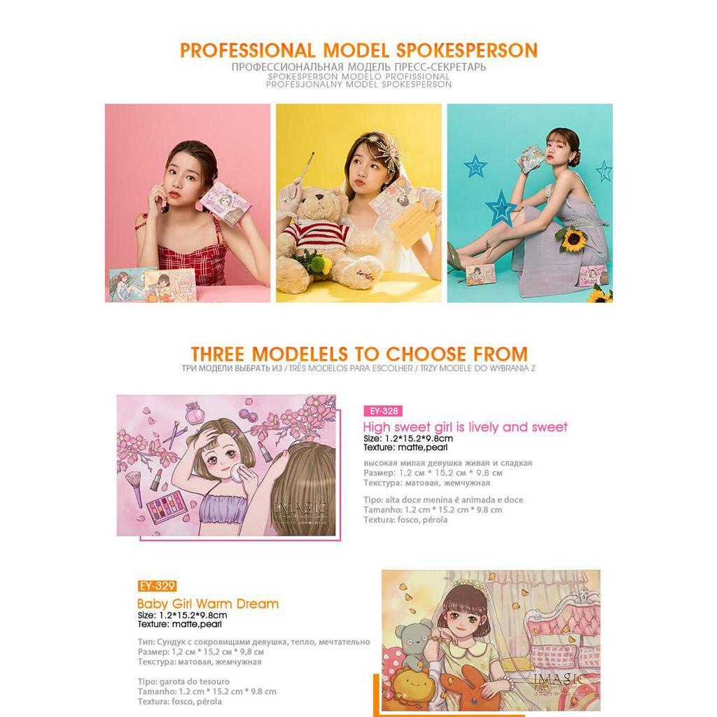 (READY) IMAGIC 15 Color Eyeshadow Palette Pink Sweet/Treasure Girl EY 328 329 330