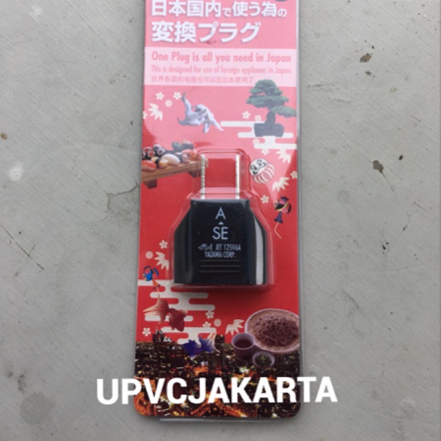 Colokan listrik steker listrik gepeng pipih jepang