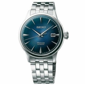 Jam Tangan Seiko Presage Automatic SRPB41 SRPB41J1 Blue Gradation Original Garansi Resmi 3 Tahun