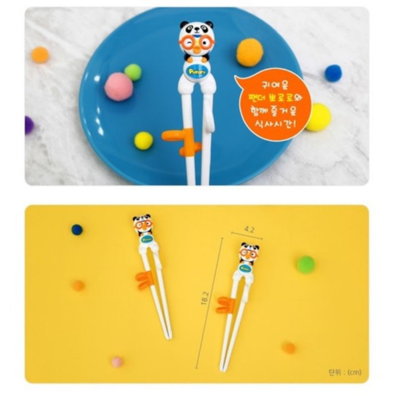 Edison Training Chopstick Sumpit Pororo Series Phoby Loopy Crong