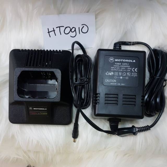 Charger HT Motorola GP 88 Baru Original