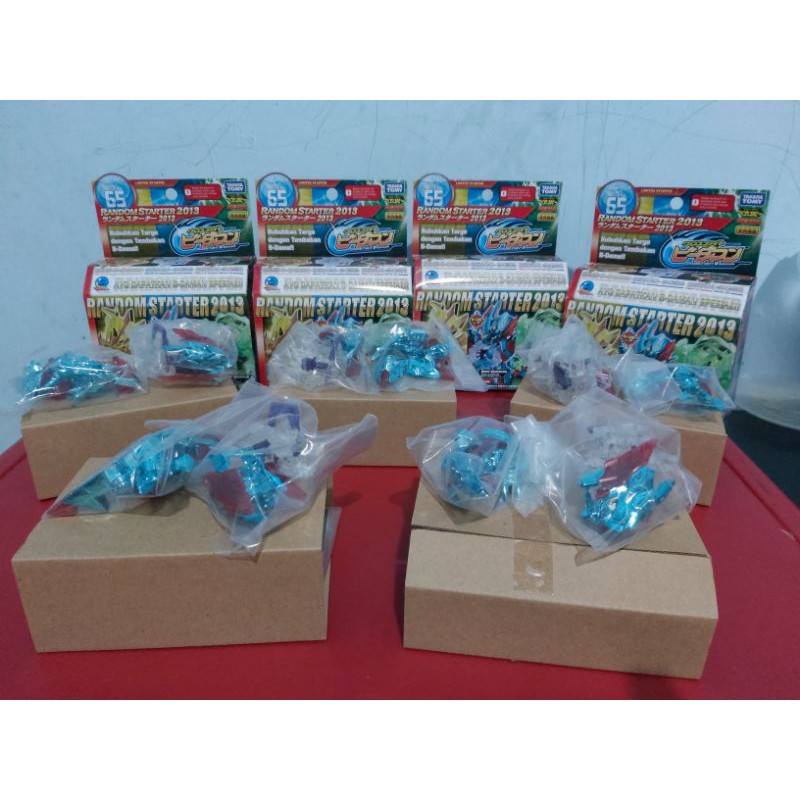 B DAMAN CB 65 RARE SONIC CORE