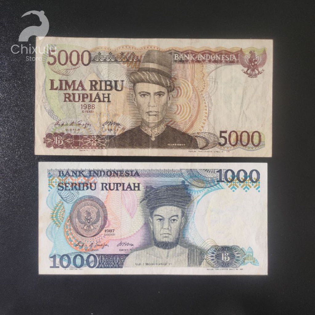 Paket Uang Kertas Kuno (PAKET6) | Uang Lama Indonesia