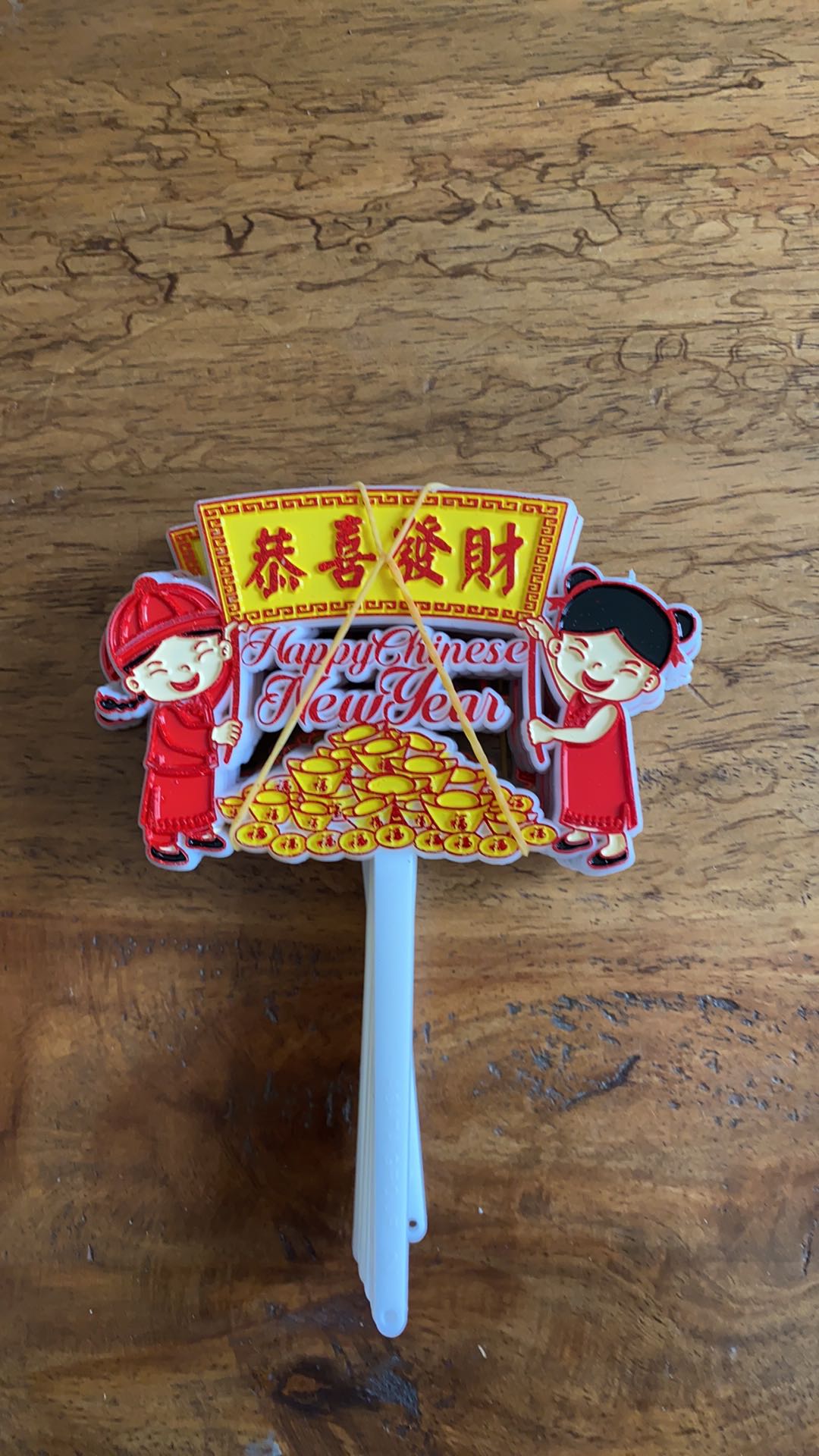 Ti-0121-a Topper Tulisan Gong Xi Fa Cai Chinese New Year Imlek Emas