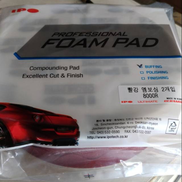 FOAM PAD IPO BUSA POLES MERAH