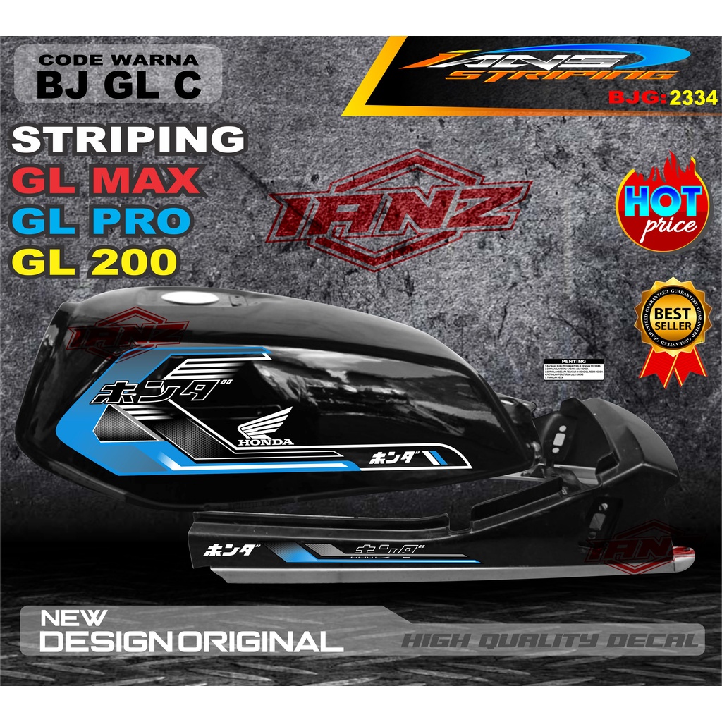 STIKER STRIPING GL PRO TERBARU / STIKER MOTOR GL TERMURAH / STRIPING MOTOR GL 100 / STIKER MOTOR