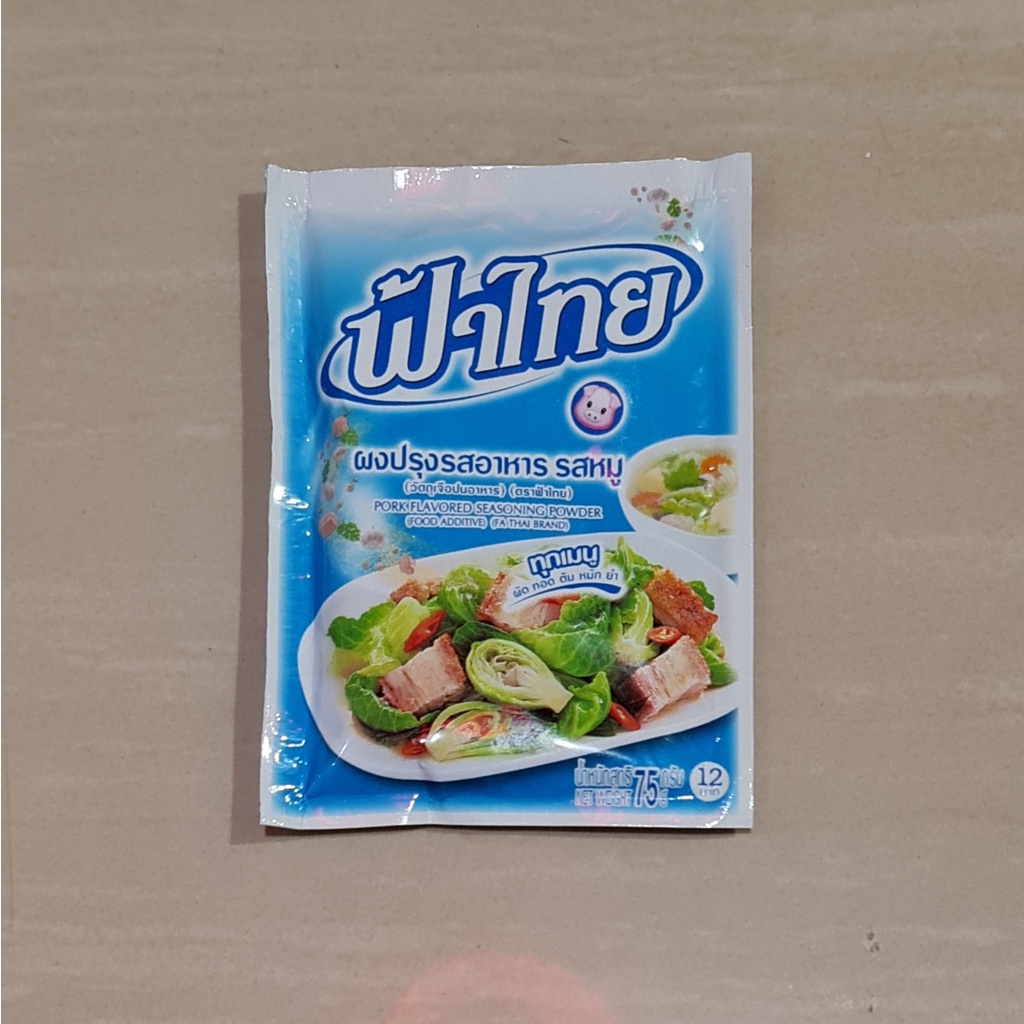

Bumbu Fa Thai Pork Flavored Seasoning Powder 75 Gram