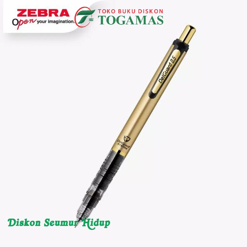 

ZEBRA DELGUARD BLISTER LIMITED EDITION