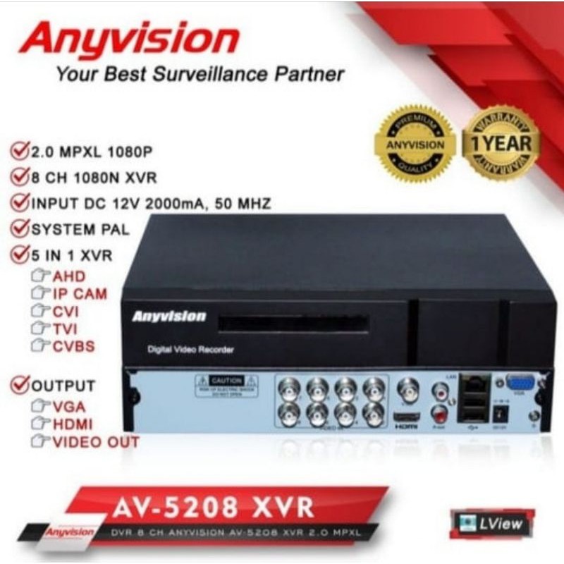 XVR/DVR 8 CH ANYVISION AV-5208 2MP 1080P FULL HD