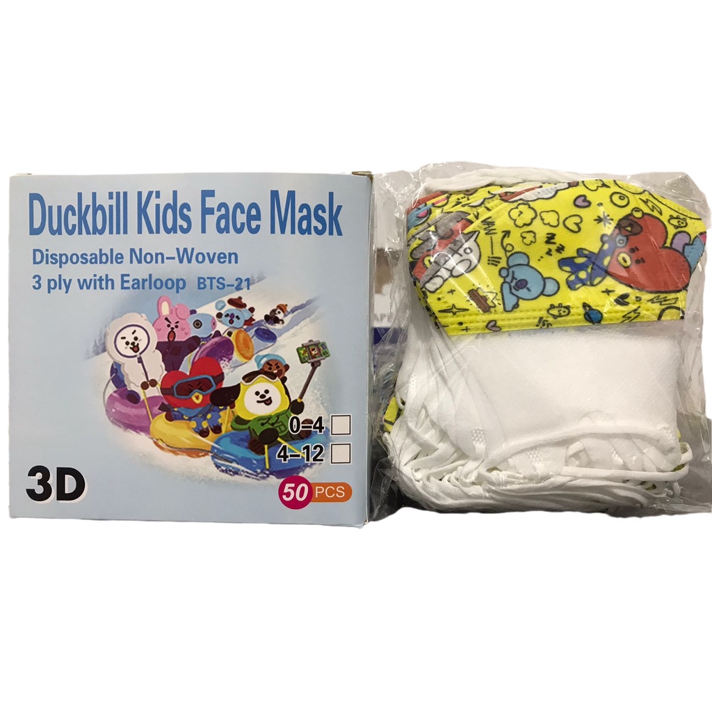 MASKER ANAK DUCKBILL Mix