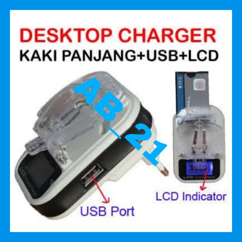 DESKTOP CASAN KODOK UNIVERSAL CHARGER CASAN KODOK