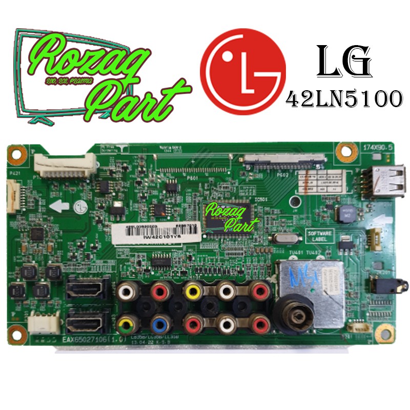 Mesin Mainboard Empeg Modul TV LG Type 42LN5100TA 42LN 5100 TA